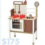 Wooden play kitchens