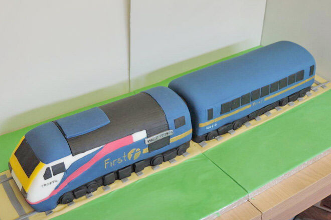 High speed train cake