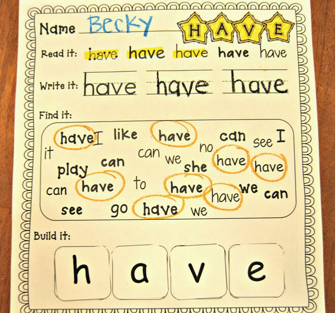 Sight words repetition sheet