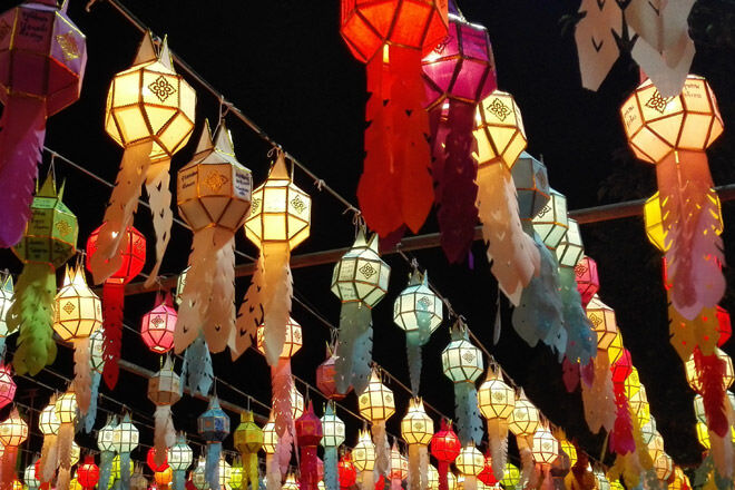 Chinese New Year 2016 Perth Chinese Lanterns