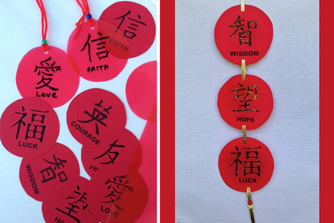 10 festive craft ideas to celebrate Chinese New Year