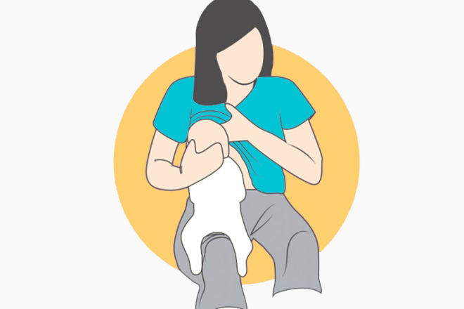 Australiana Breastfeeding Position