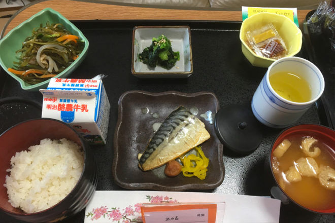 Japanese maternity ward food
