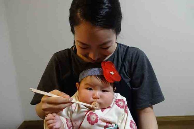 Japanese birth ritual feed the baby