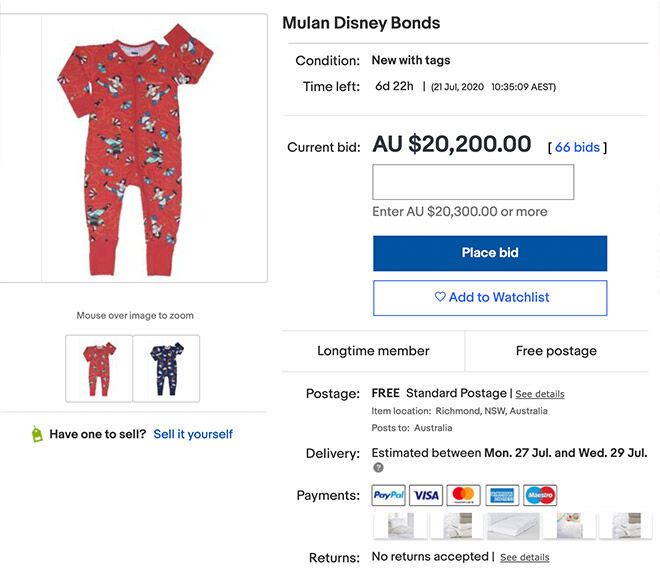 Bonds Mulan Wondersuit ebay
