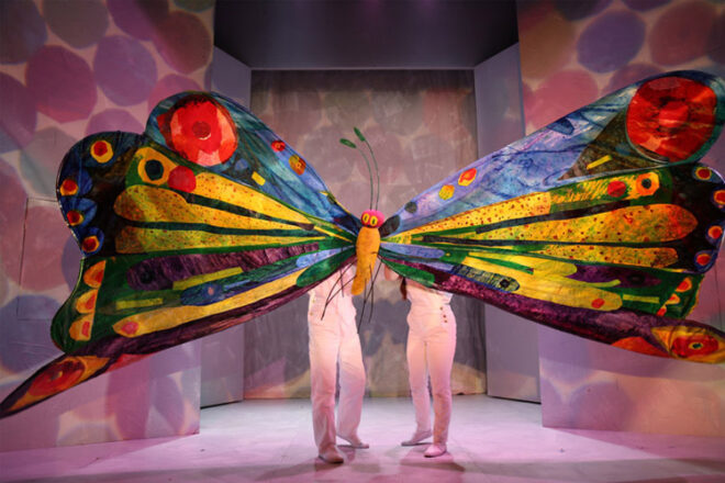 The very Hungry Caterpillar Show butterfly