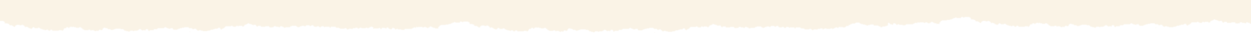Paper-torn-edge-bottom-dark-bone